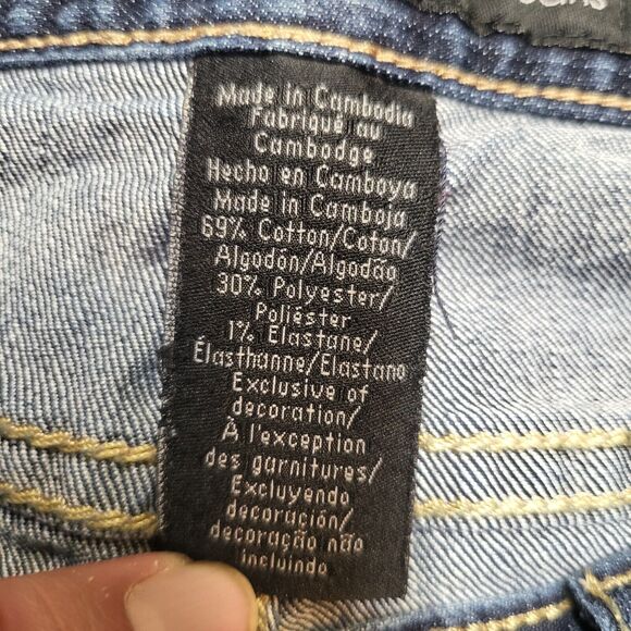 Calvin Klein Jean Womens 2 Blue Skinny Straight Stretch Distressed Denim - Picture 4 of 11